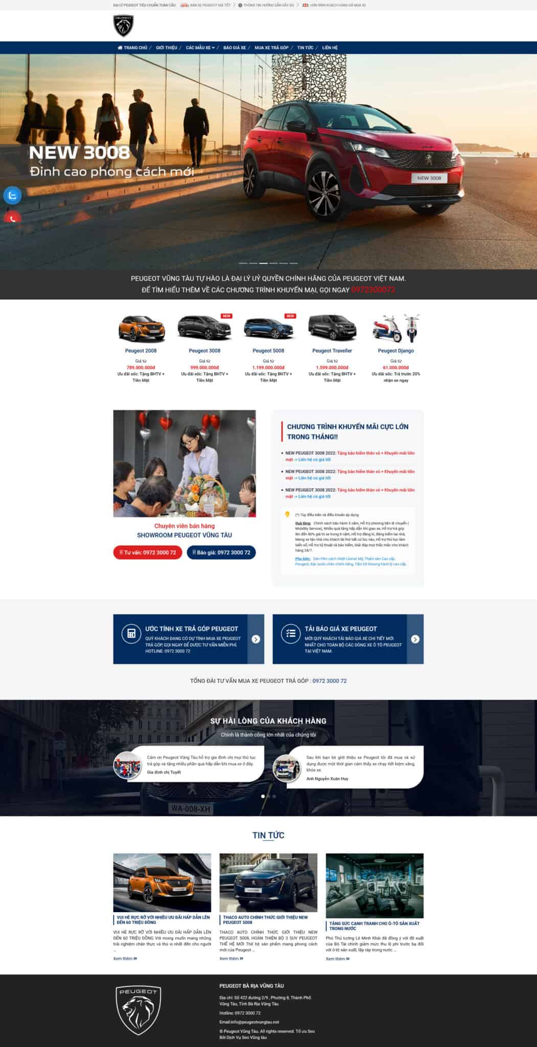 Website Bán Xe Peugeot 01 giao diện website đại lý Peugeot chính hãng