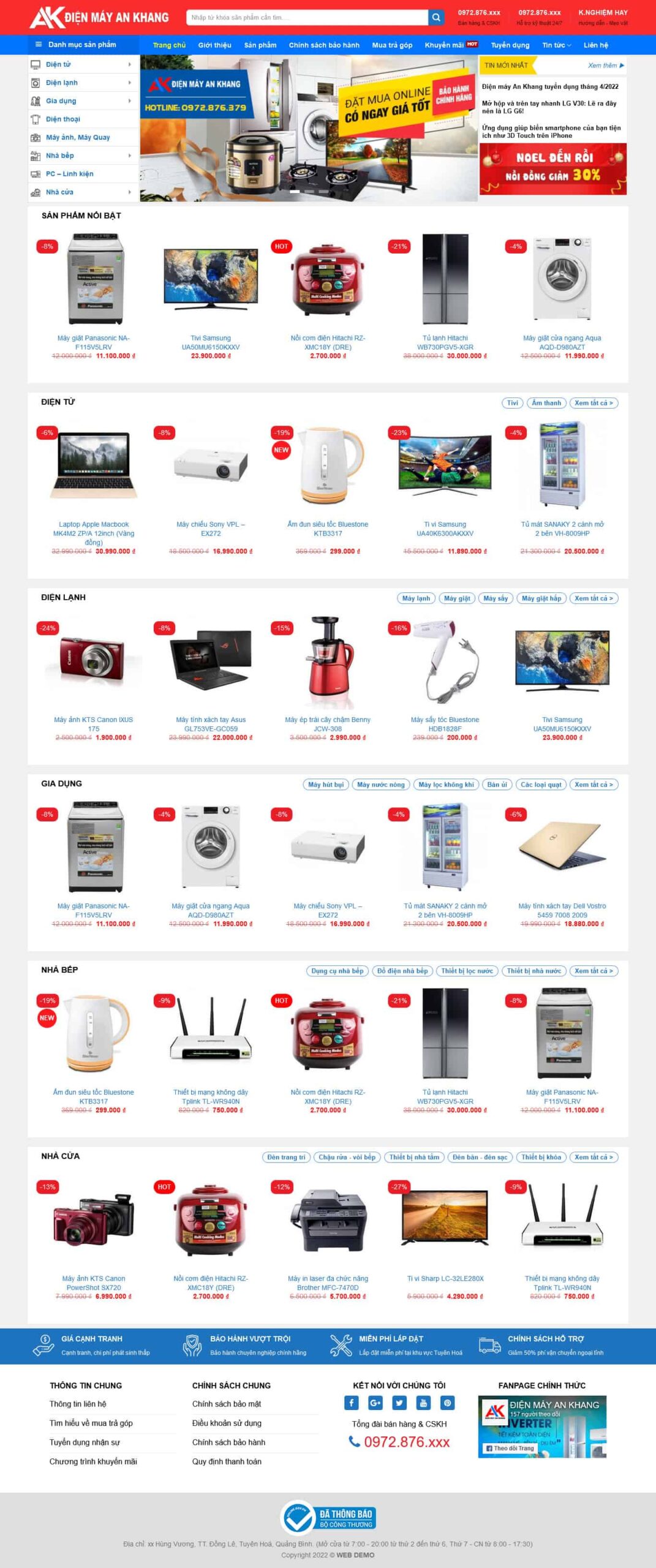 Website Điện Máy 07 – giao diện website bán điện máy và gia dụng chuyên nghiệp