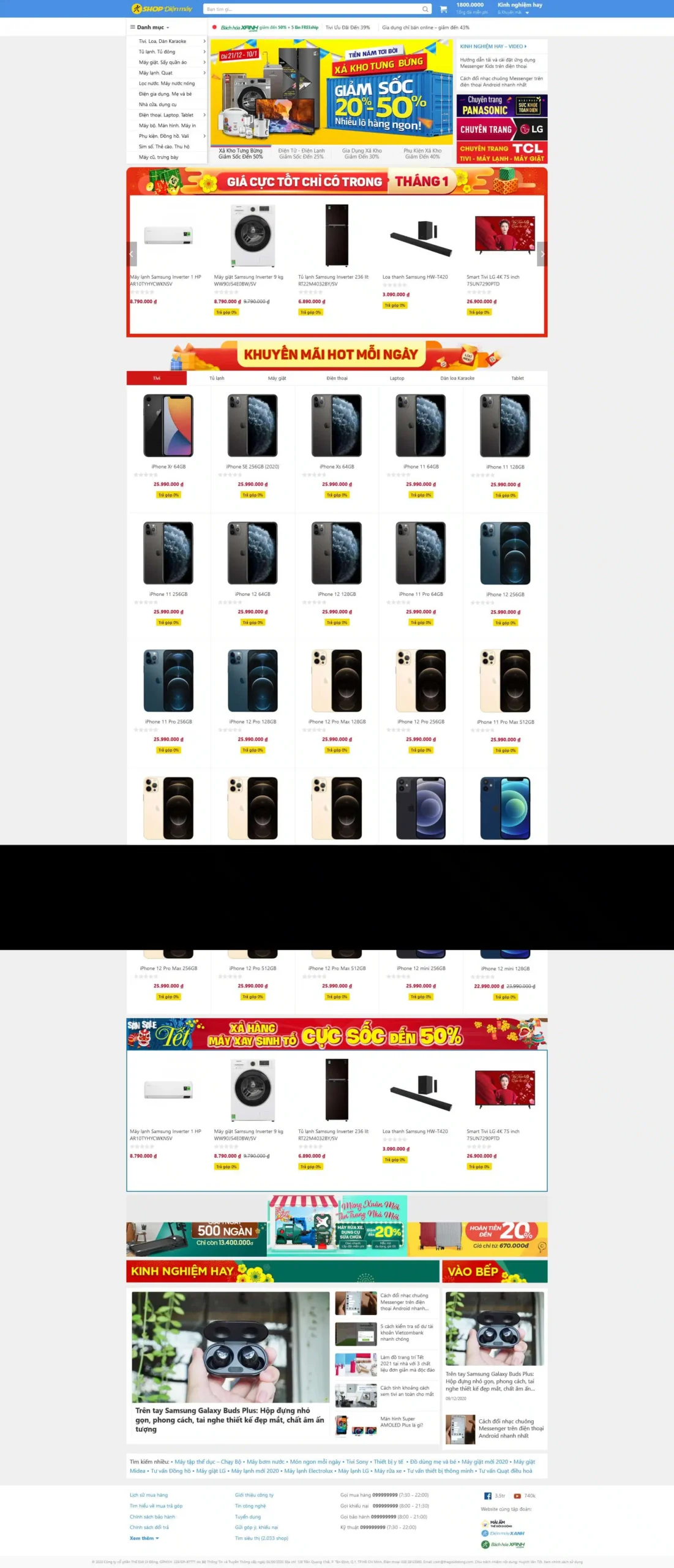 Website Điện Máy Xanh 02 – giao diện website bán điện thoại bố cục hiện đại.