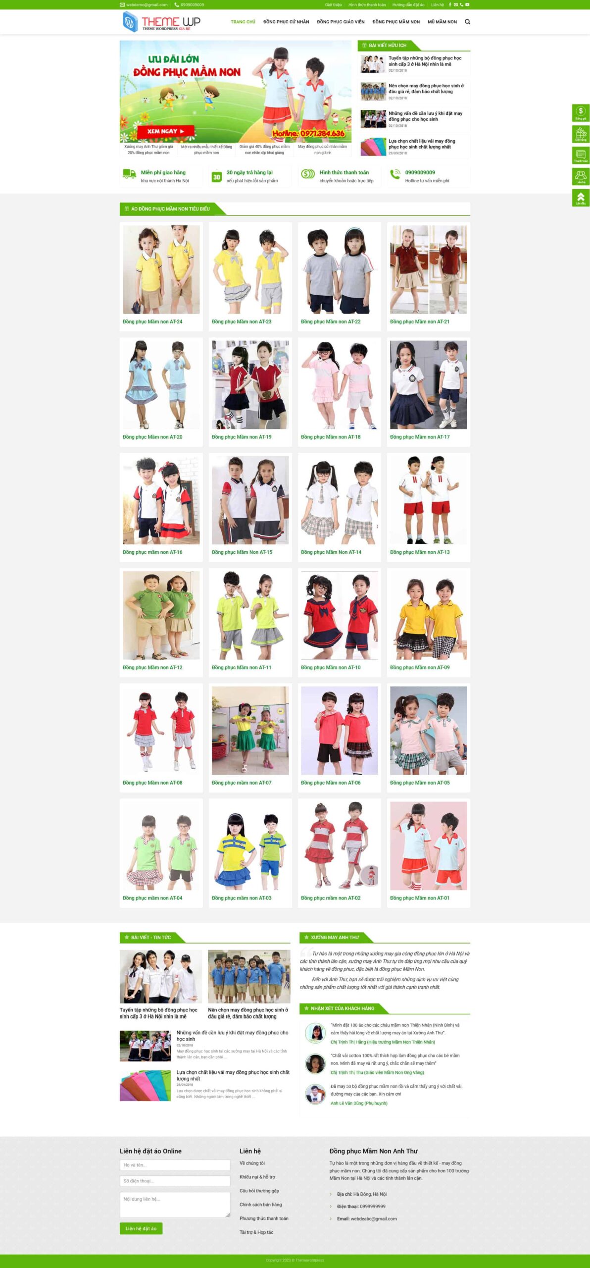 Website Đồng Phục Trẻ Em giao diện bán hàng đồng phục trẻ em chuyên nghiệp, bố cục chuẩn SEO